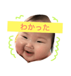 FUKA2018..（個別スタンプ：12）