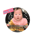 FUKA2018..（個別スタンプ：13）