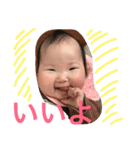 FUKA2018..（個別スタンプ：14）