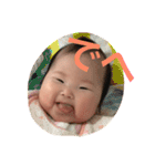 FUKA2018..（個別スタンプ：15）
