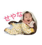 FUKA2018..（個別スタンプ：16）