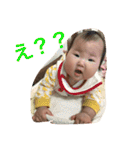FUKA2018..（個別スタンプ：17）