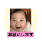 FUKA2018..（個別スタンプ：18）
