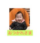 FUKA2018..（個別スタンプ：19）