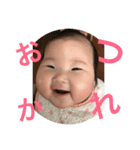 FUKA2018..（個別スタンプ：20）