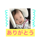 FUKA2018..（個別スタンプ：21）