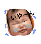 FUKA2018..（個別スタンプ：22）