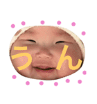 FUKA2018..（個別スタンプ：23）
