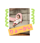 FUKA2018..（個別スタンプ：24）