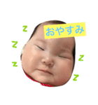 FUKA2018..（個別スタンプ：25）