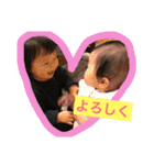FUKA2018..（個別スタンプ：26）