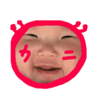 FUKA2018..（個別スタンプ：27）