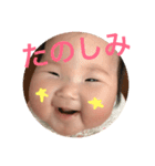 FUKA2018..（個別スタンプ：28）