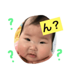 FUKA2018..（個別スタンプ：29）