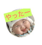 FUKA2018..（個別スタンプ：30）