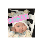 FUKA2018..（個別スタンプ：31）