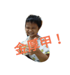 PIHAINISHI（個別スタンプ：3）