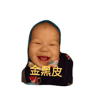 PIHAINISHI（個別スタンプ：7）