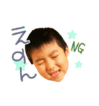 Taitaifun（個別スタンプ：1）