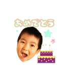 Taitaifun（個別スタンプ：6）