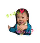 気まぐれ珀斗の日常（個別スタンプ：13）