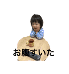 はなのちょっとしたこと（個別スタンプ：1）