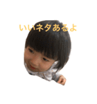 はなのちょっとしたこと（個別スタンプ：4）