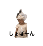 はなのちょっとしたこと（個別スタンプ：6）