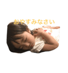 はなのちょっとしたこと（個別スタンプ：8）
