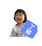 はなのちょっとしたこと（個別スタンプ：10）