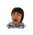 はなのちょっとしたこと（個別スタンプ：11）