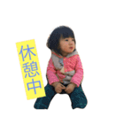 はなのちょっとしたこと（個別スタンプ：13）