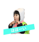 はなのちょっとしたこと（個別スタンプ：14）