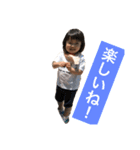 はなのちょっとしたこと（個別スタンプ：15）