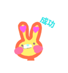 Victollyeerabbit（個別スタンプ：3）