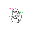 Fun chick！（個別スタンプ：3）