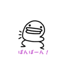 Fun chick！（個別スタンプ：14）