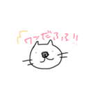 ワンだふるだワン（個別スタンプ：7）