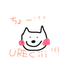 ワンだふるだワン（個別スタンプ：8）