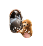 ぼく、うに。3（個別スタンプ：15）