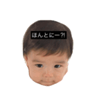 ゆまこは専用（個別スタンプ：3）