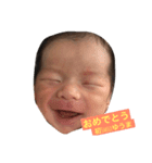 ゆまこは専用（個別スタンプ：7）
