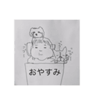 チャーリーとおでん（個別スタンプ：4）