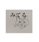 チャーリーとおでん（個別スタンプ：15）