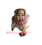 愛梨（個別スタンプ：1）
