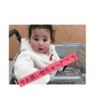 愛梨（個別スタンプ：2）
