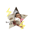 愛梨（個別スタンプ：4）