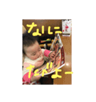 愛梨（個別スタンプ：11）