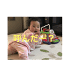 愛梨（個別スタンプ：14）