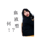 さとちゃんと愉快な仲間たち（個別スタンプ：2）